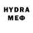 MDMA VHQ Bandit 96