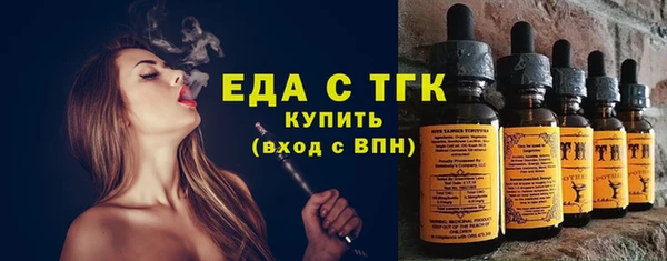 кокаин VHQ Абинск
