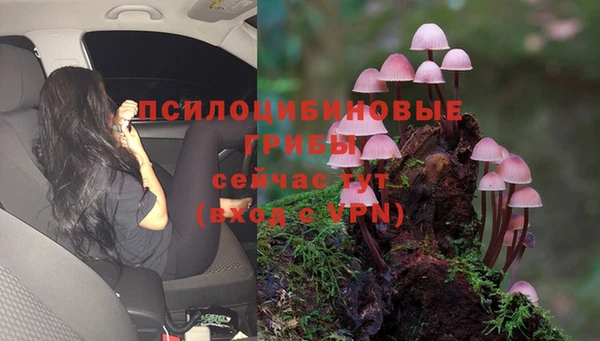 кокаин VHQ Абинск
