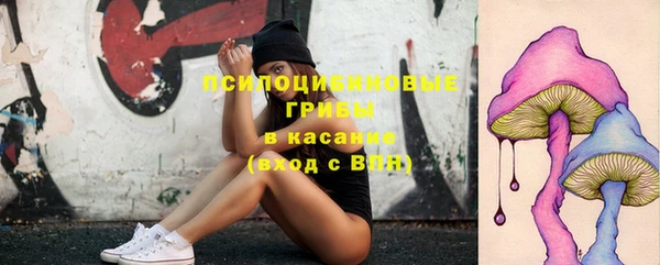 кокаин VHQ Абинск