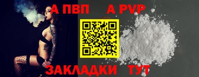 амфетамин Можга