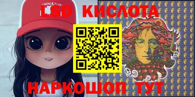 прущая мука Можайск