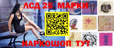 прущая мука Можайск