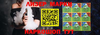 а пвп мука Моздок