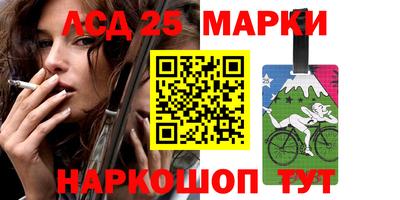 прущая мука Можайск