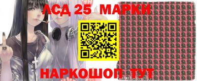 прущая мука Можайск