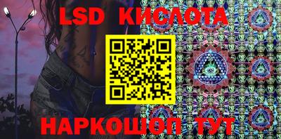 прущая мука Можайск