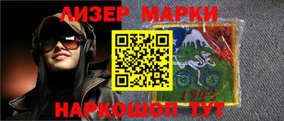а пвп мука Моздок