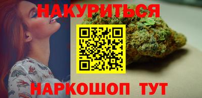 а пвп мука Моздок