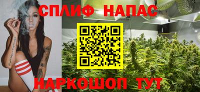 амфетамин Можга