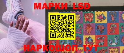 а пвп мука Моздок