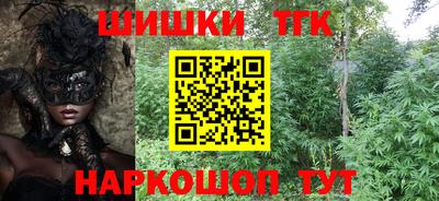 прущая мука Можайск