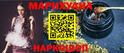 гашиш Новоалександровск