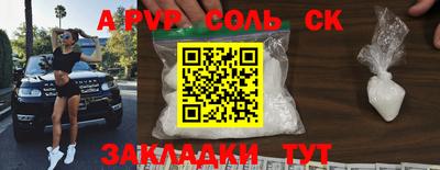 прущая мука Можайск