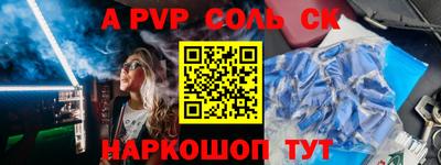 прущая мука Можайск