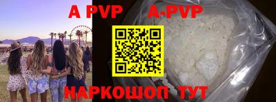прущая мука Можайск