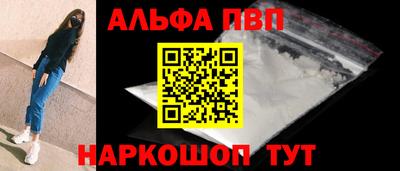 прущая мука Можайск
