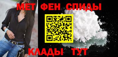 прущая мука Можайск