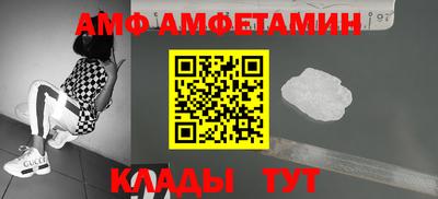 а пвп мука Моздок