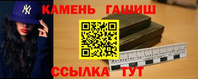 амфетамин Можга