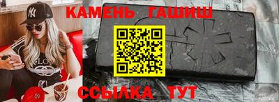 альфа пвп Нижний Тагил