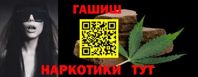 амфетамин Можга
