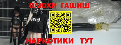 а пвп мука Моздок