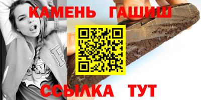 прущая мука Можайск