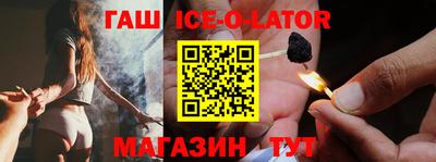 прущая мука Можайск