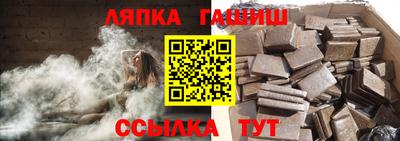 а пвп мука Моздок