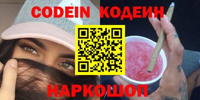 а пвп мука Моздок