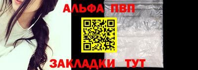 прущая мука Можайск