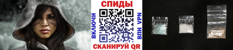 МЕТАМФЕТАМИН витя  цена   Тихорецк 